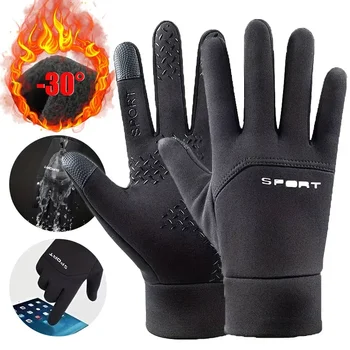 1 Чифт зимни улични женски ръкавици, топли пръсти, Водоустойчив Колоездене, Спортни Трасета за Ски флисовые мъжки ръкавици за сензорен екран Guantes