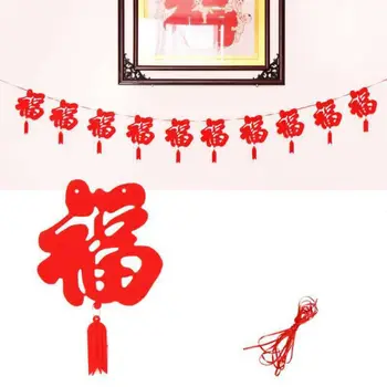10 бр./компл. Повтарящ се символ на Фу, Лате арт, Традиционен Китайски стил, Нов флаг Yea, Окачване 