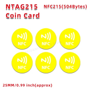20/50/100шт NFC215 Coin Card 13,56 MHZ 504 Байта NFC 215 Coin Card ISO14443A RFID NFC Етикети NTG 215 NFC Етикети Работят за телефони с NFC