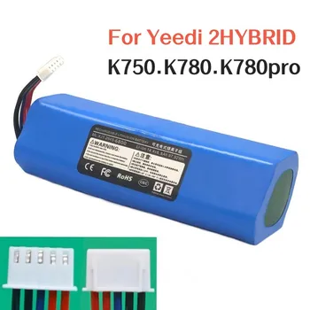 2023 Актуализация 9900mAh14.4V за Yeedi 2hybrid K750 K780 K780pro батерията на робота-подметальщика