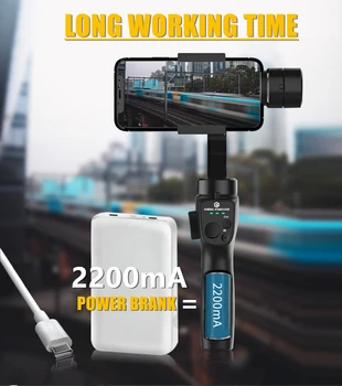 3-Аксиален Ръчно Кардан Стабилизатор със Статив за Смартфон със Защита от Разклащане на Видео и Спортни Снимки на Притежателя на Телефона Selfie Stick