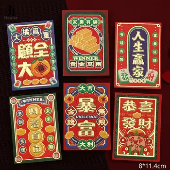 6ШТ Китайска Нова Година Happy Червен Плик Годината на Дракона 2024 Подаръци Паричен джоба Червен пакет Коледни аксесоари