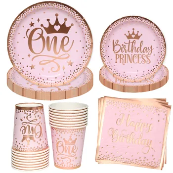 8 Гости Розовата прибори за Еднократна употреба One Birthday, чинии Crown One, Картонени Чаши, 1-аз съм момиче принцеса, Първата Страна честит Рожден Ден