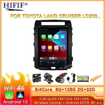 Carplay Android за TOYOTA LAND CRUISER LC200 2007-2015 Автомагнитола Мултимедиен плейър Стереомонитор GPS Навигация