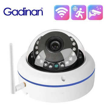 Gadinan Wifi Dome IP66 Всепогодная IP камера за видеонаблюдение е Външна Сигурност Безжичен монитор за Откриване на движение 3.6 мм