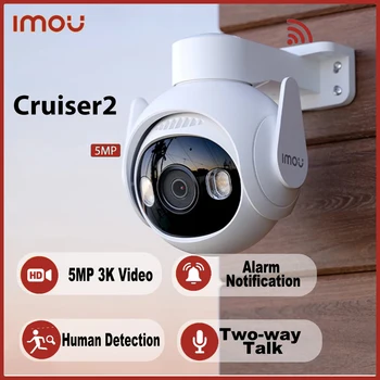 IMOU Cruiser 2 5-Мегапикселова камера, Wi-Fi Външна Камера за Сигурност AI Smart Tracking Откриване на Превозното средство човек IP66 Smart Night Vision Двустранен разговор