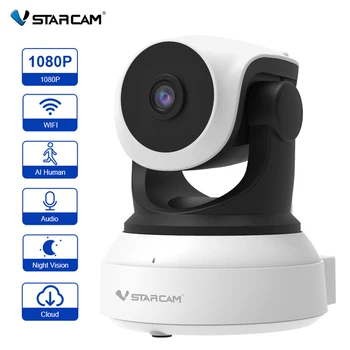 IP камера Vstarcam HD 1080P, безжични камери за сигурност Wi-Fi, нощно зрение, изкуствен интелект, откриване на човек, следи бебето за домашна сигурност