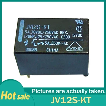 JV12S-KT JV24S-KT 12V 24V 4 за КОНТАКТ 5A30VDC/250VAC Силово Реле 100% Оригинални Ново