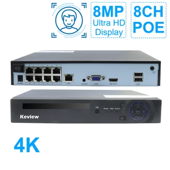 Keview H. 265 4/8CH POE NVR 8MP 5MP 4MP 2MP Безопасна IP Камера за наблюдение Система за Видеонаблюдение P2P Мрежа Записващо устройство за Откриване на лицето