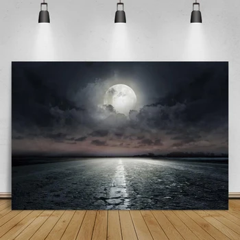 Laeacco Тъмната нощ, Мръсотия път Голяма Луна, Облачен вид природа, Живописна Фона на снимки, Фон за фотография, фотографско студио