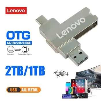 Lenovo 2 В 1 USB Флаш Устройство за Високоскоростен Пренос на Файлове Стик 1 TB И 2 TB OTG Usb3.0 Интерфейс Type-C Преносим Флаш Памет За Ps4