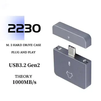 M. 2 NVMe 2230 SSD Дело C USB Адаптер 10 gbps USB3.2 Gen2 На Външния Корпус На Скоростна Бърз Трансфер На Файлове За Системи Windows, Linux
