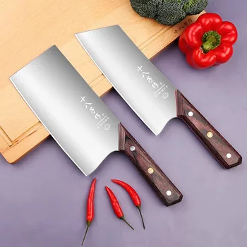 SHIBAZI Професионален кухненски нож от неръждаема стомана 50Cr15, ножове готвач, с дървена дръжка, ножове за рязане на месо, плодове, зеленчуци, риба