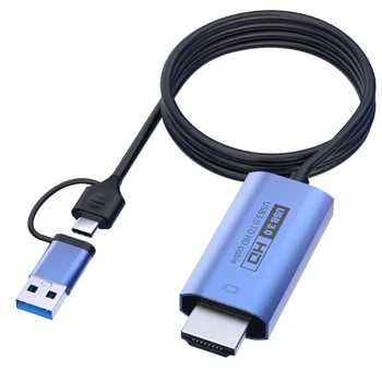 USB3.0 Type-C-кабел-адаптер за преобразуване на кабела в кабел-конвертор