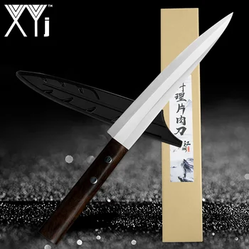 XYj Японски Нож на Главния готвач За Рязане Филе 8 