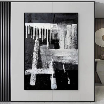 Абстрактна живопис върху платно Без рамка, произведение на ръчно изработени, Модерна стенни картина, черно-бяла изкуство, Акрилни интериор хотелска стая
