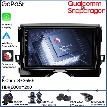 Автомобилно радио Qualcomm Android Video За Toyota Mark X 2x130 2009-2019 GPS Навигация Авто Стерео 5G Wifi Мултимедиен плеър Dash