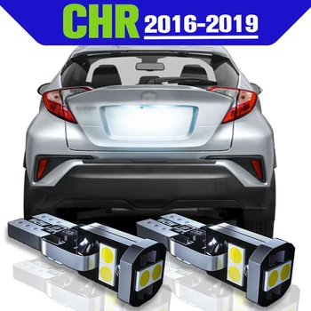 Аксесоари за осветление регистрационен номер, 2 led лампи за Toyota CHR 2016 2017 2018 2019