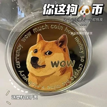 Аниме Shiba Ин Memecoin Dogecoin Метална Монета от алуминиева сплав, Подарък за Рожден Ден, Подарък Медальон, Събиране на Подаръци