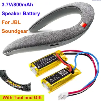 Батерия за динамиката на OrangeYu 800mAh GSP981438 2S за JBL Soundgear