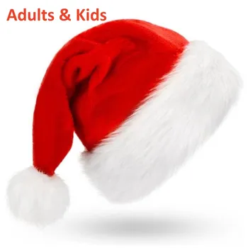 Възрастни и Деца на Коледа Коледна Мека Шапка на Дядо Коледа Червена Къса Плюшен Шапка Ноел 2023 Весела Christma Decor Gift Happy New Year 2024