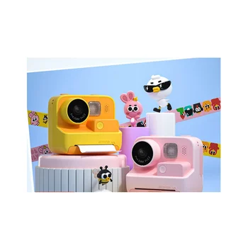 Детска помещение незабавни действия HD 1080P Видео Фото Дигитален печат Фотография с двойна леща с хартия камера за печат, жълт
