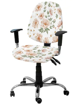 Еластичен калъф за компютърен стол с растително цвете, еластична, Подвижна чанта за офис кресла, Разделени от Седалките в салона