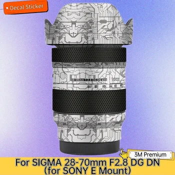 За SIGMA 28-70 mm F2.8 ГД 