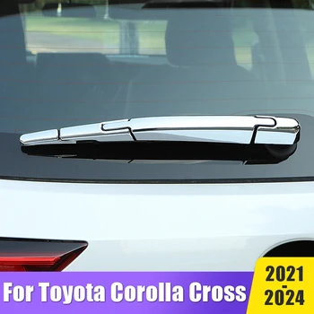 За Toyota Corolla Cross 2021 2022 2023 2024 XG10 Хибриден Хром Лост Чистачки на Задния Багажник на Кола, Тампон На Инжектори