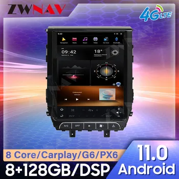 За Toyota Land Cruiser LC200 2016-2019 Автомобилен GPS навигатор, плеър, долно оттичане на екрана Android 11, Автомагнитола, Стерео Мултимедия