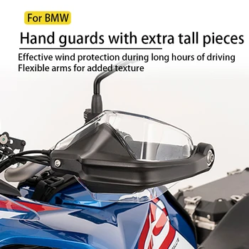 Защита на ръцете предното стъкло на BMW R 1200GS ADV R1200GS LC F800GS Adventure S1000XR R1250GS R1250GSA F750GS F850GS капак на съединителя