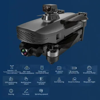 Камера за 4K с 3-Осово Карданным Квадрокоптером За Заобикаляне на препятствия RC Drone Distance3KM 5G EIS Anti-Shake GPS Drone RC Professional FPV