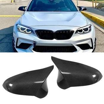 Капачка Огледало За BMW F87 M2 Competition 2019-2021 От Настоящето Въглеродни Влакна Отстрани на Колата Отвън на Кутията за Обратно виждане Калъф Тампон за Обратно виждане