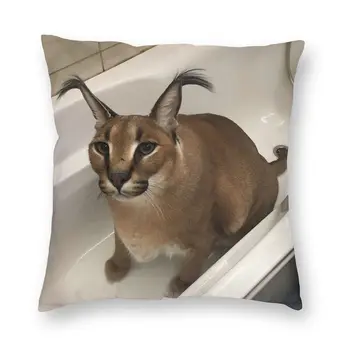 Квадратен калъф за възглавница във формата на флоппа-мем, декоративни възглавници за кола във формата на забавна котка, двустранен печат