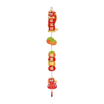 Китайски Украшение Китайски Коледен орнамент във формата на дракон с други думи Благословии, Окачване с пискюл за декорация на празнични партита за Нова година