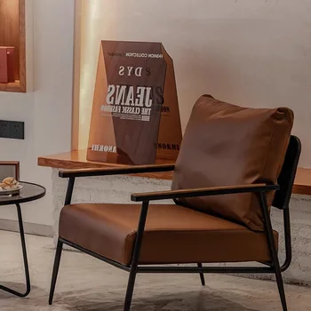 Кожен подлакътник стол за четене за възрастни, прости кафяви столове за салона на хотел, под, мебели за интериора на Nordic Leather Fauteuil