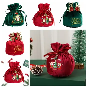 Коледен velvet подарък пакет за Многократна употреба Коледни подаръчни комплекти Чанти на съвсем малък Тъканни подарък пакети Детски кадифе подарък пакети Коледа