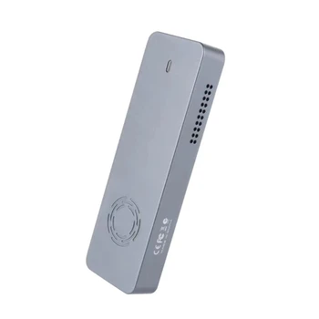Корпус твърдотелно устройство USB 3.1 (10 gbps) за NVMe и корпуса на твърдотелно устройство с Вграден вентилатор за охлаждане на твърдотелно устройство за съхранение SolidStateDrive