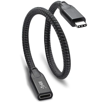 Крака удлинительного кабел HOUSSE-C USB, USB 3.1 (10 Gb/сек) Съвместимост удлинительного кабел за бързо зареждане тип C от мъжете за една жена