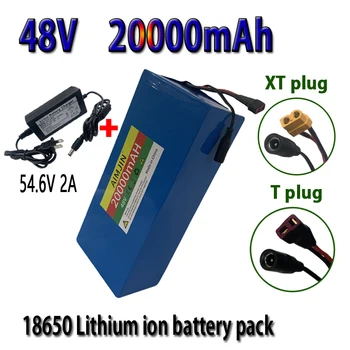 Литиева батерия 48 20 000 mah 18650 акумулаторна Батерия за скутер за электровелосипеда + зарядно устройство 54,6 В
