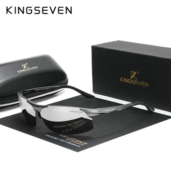 Марка KINGSEVEN, фотохромичните алуминиеви слънчеви очила за мъже, поляризирани Дневни очила за нощно шофиране, висококачествени антибликовые