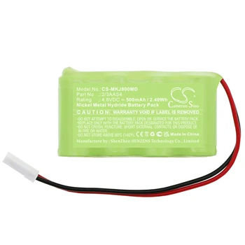 Медицински батерия за зададено измерване на жълтеница Kejian 2/3AAS4 KJ-8000 Ni-MH 4,80 500 mah/2,40 Wh зелен цвят 56.70 * 31.00 * 14.50 мм