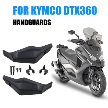 Мотоциклетни цевья, защитни облицовки на волана за KYMCO DTX360 DTX 360