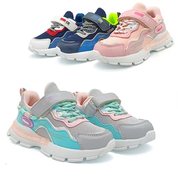 Нови модни маратонки, дишащи спортни обувки, ежедневни Детски ортопедични обувки за момичета/момчета