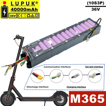 Оригинална литиево-йонна батерия Lupuk 36V, 10s3p, 36V, 40ah, вграден BMS, подходящ за електрически превозни средства m365, скутери и т.н