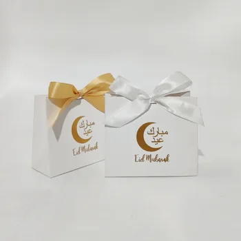 Подаръчен пакет за мюсюлманите в Близкия Изток Мубарак за партита в Рамадан Moon Candy Box Опаковка луксозни кутии