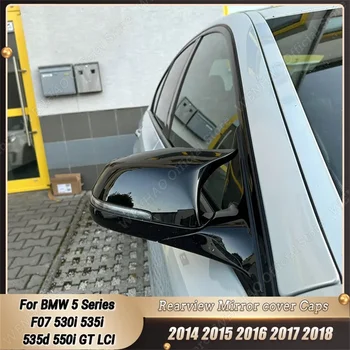 Покриване на Страничните огледала за обратно виждане на Автомобила Покриване на Страничните Огледала за Обратно виждане, Подходящи За BMW Серия 5 F07 530i 535i 535d 550i GT 2014-2018 ИРТ Лъскаво Черно, ABS