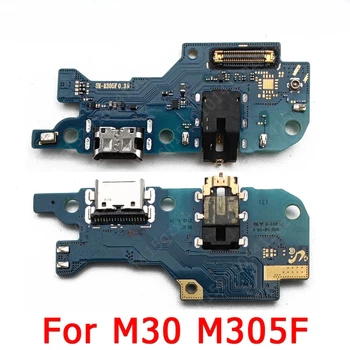 Порт за зареждане за Samsung Galaxy M30 Таксата за зареждане M30 USB съединители Съединител за докинг станция на печатна платка с Гъвкави резервни части за замяна на