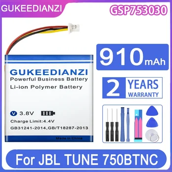 Преносимото батерия GUKEEDIANZI GSP753030 910 mah за JBL TUNE 750BTNC Bateria