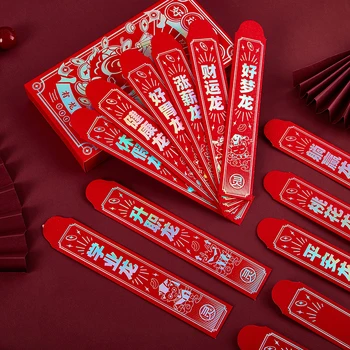 Пролетен фестивал на Слепи Кутии Тегленето на жребия Щастлив Паричен чанта 2024 Подарък с дизайн на Дракон Творчески Червени пликове на Китайската Лунна Нова Година